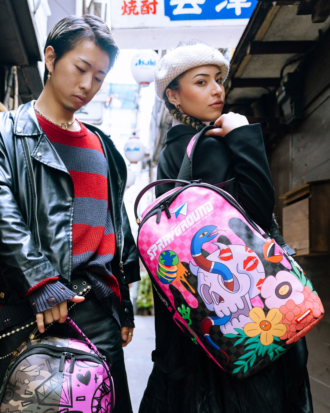 HAPPY HANGRY BACKPACK